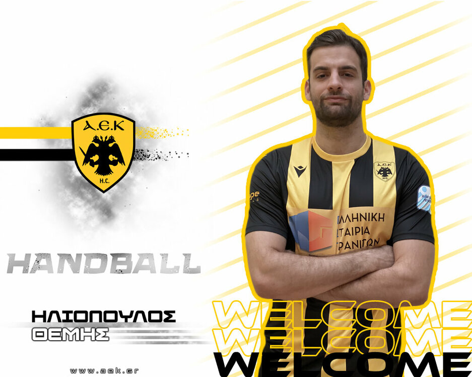 AEK_Handball_welcome_2021_site_1_OTHER_Iliopoulos.jpg