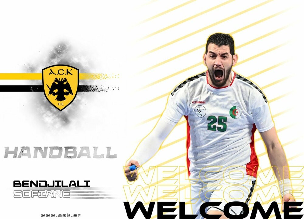 AEK_Handball_welcome_2021_social_BENDJILALI.jpg
