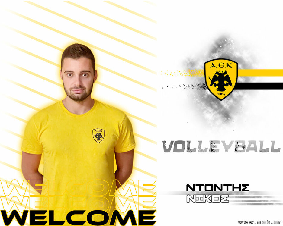 Welcome_VOLLEYBALL_ANDR_site__Ntontis.jpg