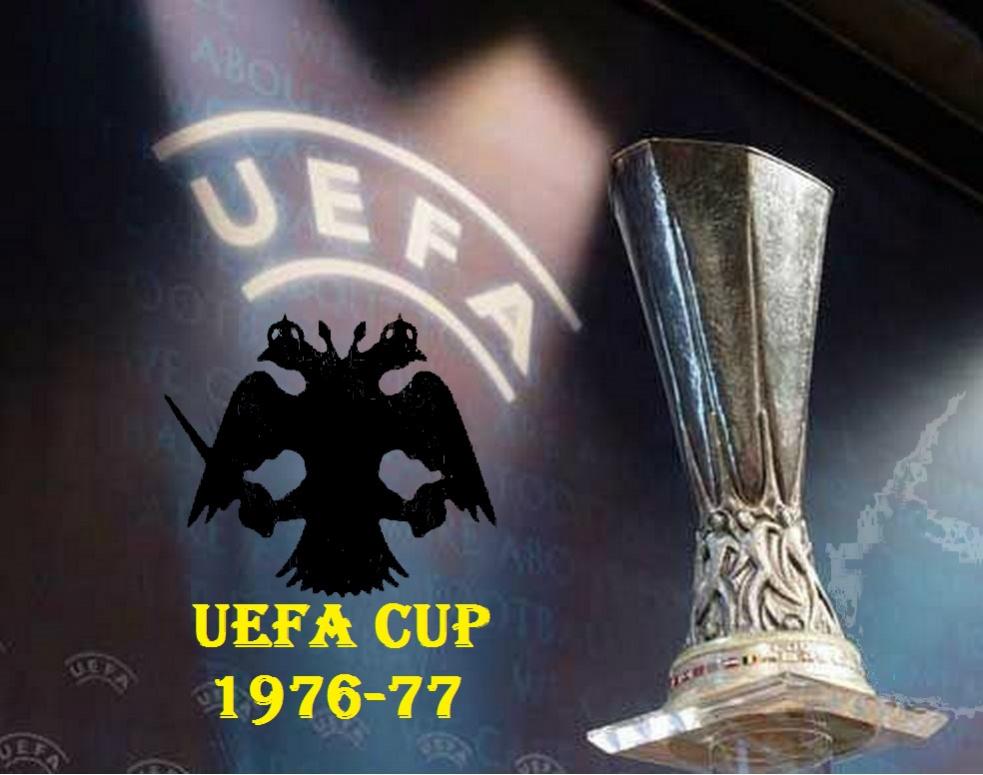 1976/77 -Μεγάλη πορεία UEFA -