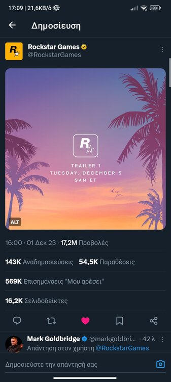Screenshot_2023-12-01-17-09-24-028_com.twitter.android.jpg