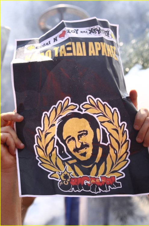 χατζ.jpg