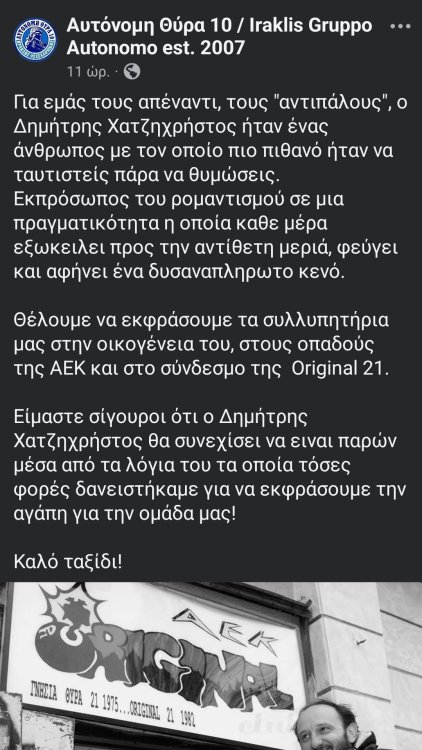 Screenshot_20250606_122939_Facebook.jpg