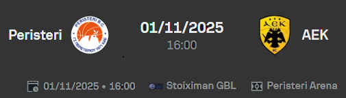 Στιγμιότυπο οθόνης 2025-10-26 174846.png