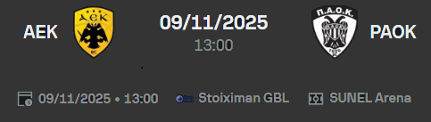 Στιγμιότυπο οθόνης 2025-10-26 175015.png