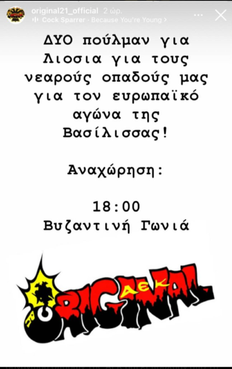 IMG_20260415_085151.png