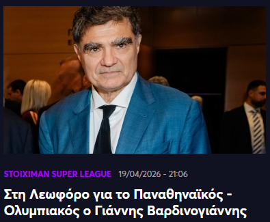 image.png.e768e30c9af5bb7c3c91baa7ebe24b65.png