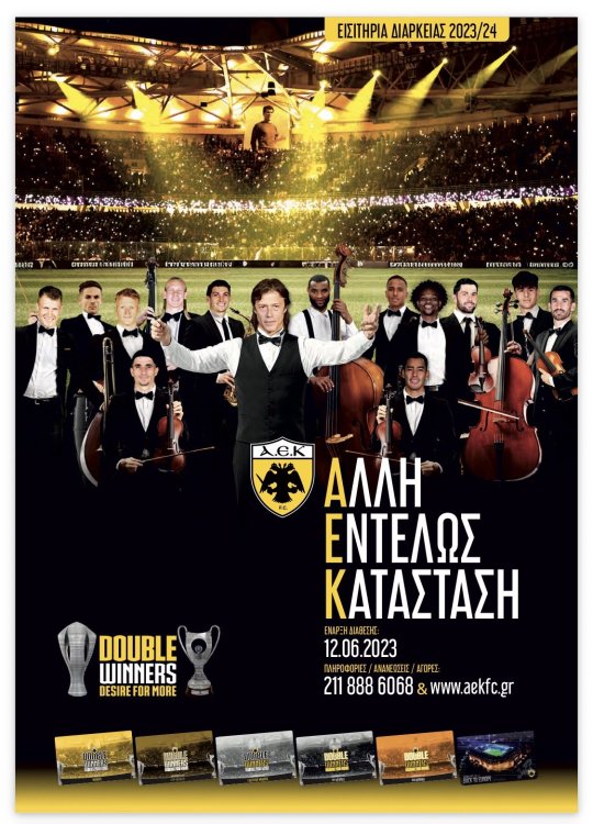 AEK23-24.thumb.jpeg.ab5af31ce40e32f499cfc05334331dc3.jpeg