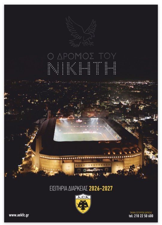 AEK26-27.thumb.jpeg.04ea3f4ed1df588d786cc17e69d1aa80.jpeg