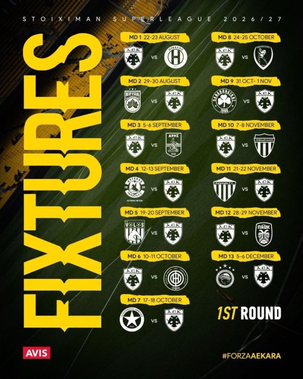 AEK-PROGRAM-1-2026-27.jpeg