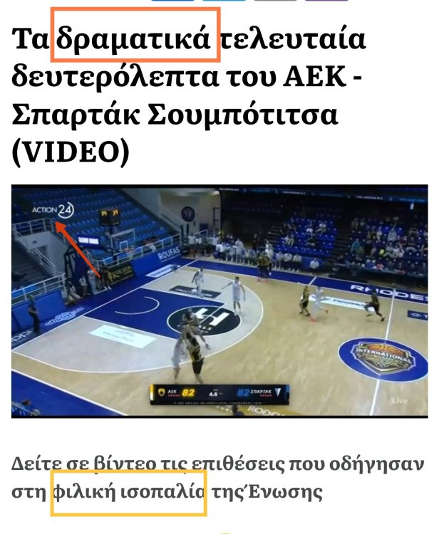 Screenshot_2026-09-13-22-42-05-100_com.brave.browser-edit.thumb.jpg.5c65bd474392ce5f50a80eb26582f6b9.jpg